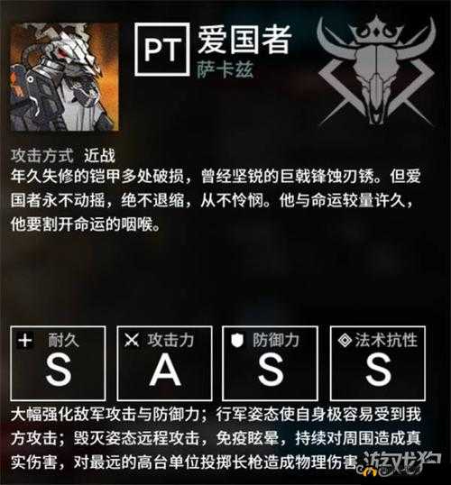 明日方舟MB-7通关攻略与越狱计划MB7背叛关卡打法教学深度解析