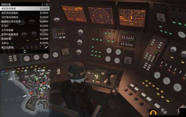 孤胆车神维加斯虎鲸潜艇任务攻略大全