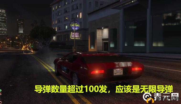 孤胆车神维加斯，图拉尔多改装与两栖变形切换全解析