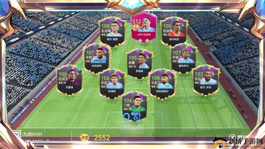 球球英雄竞技场阵容搭配攻略，最强阵容搭配大全及其资源管理技巧