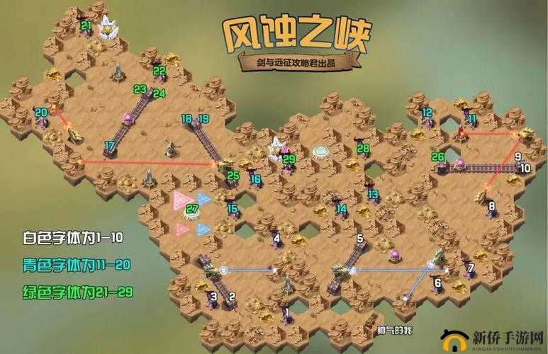 剑与远征冬喉女士试炼之地怎么打？冬喉女士试炼阵容及通关攻略