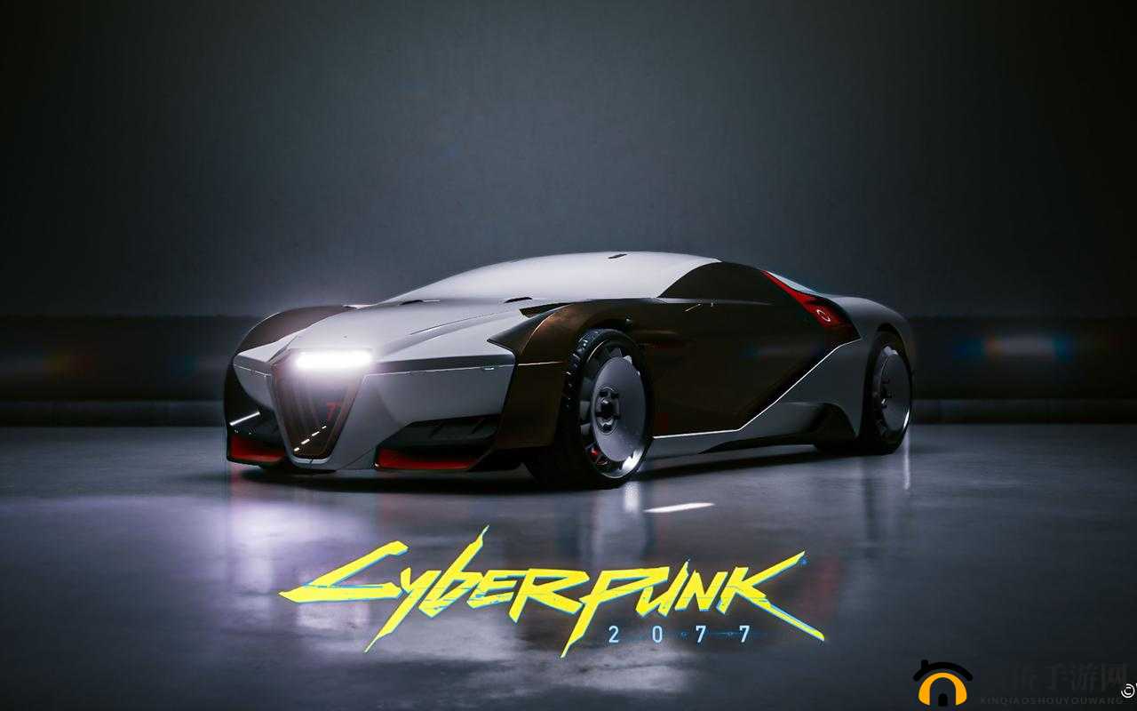 赛博朋克2077中的梦幻跑车——石中剑，购买与免费获取全攻略