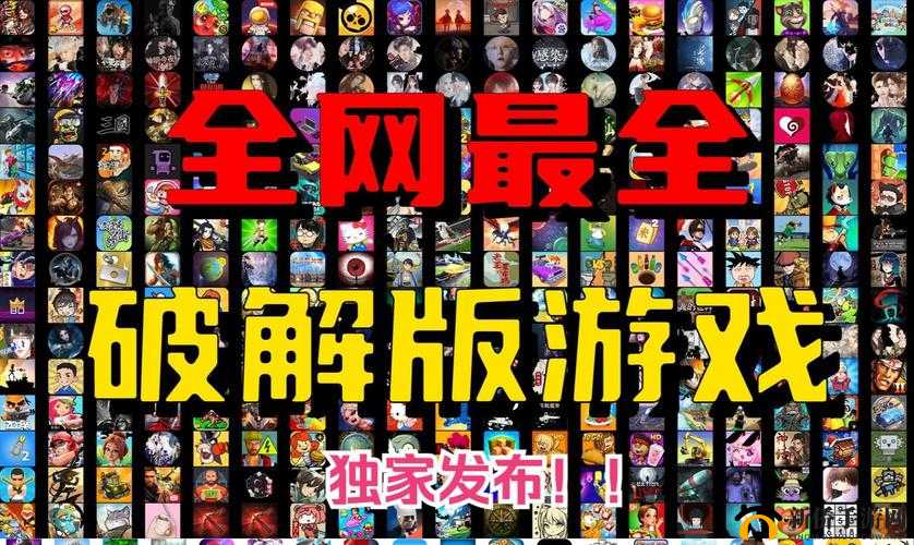 冷狐 40 款游戏,满足你所有的幻想
