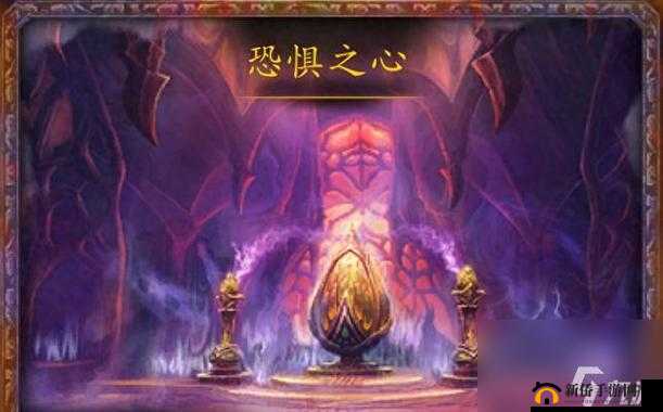 魔兽世界心能吞噬者在哪里?WOW噬渊狩猎心能吞噬者任务攻略