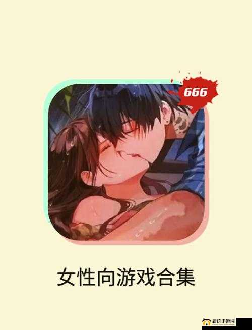 关于那款可调整角色胸大小的游戏具体叫什么呢或者:究竟调整角色胸大小的游戏究竟叫什么呀又或者:能调整角色胸大小的游戏它到底叫什么呢