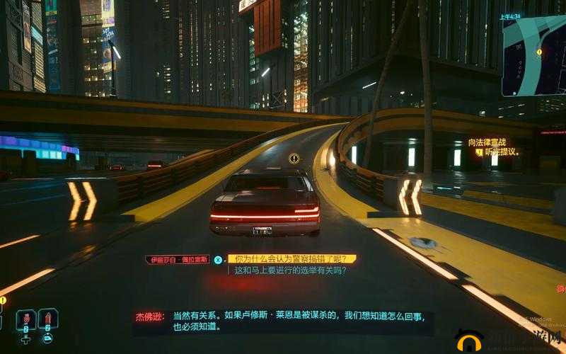 赛博朋克2077瞬移怎么释放？瞬移操作方法详细介绍