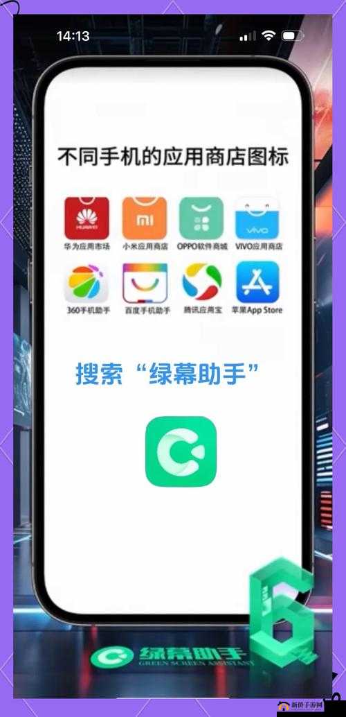 绿巨人导航APP好用吗?它的功能和特点有哪些?大家一起来探讨