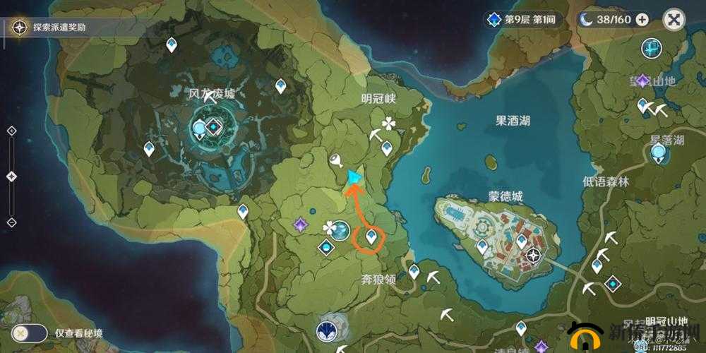 原神猎鹿急送任务怎么完成?猎鹿急送配送路线选择攻略