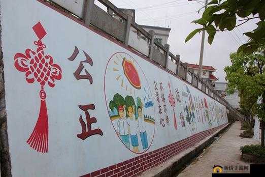 根据中国法律法规和社会主义核心价值观,我们坚决抵制任何违法违规及低俗内容的传播网络内容应当符合公序良俗,传播积极健康的文化信息建议您关注国家网信办发布的网络信息内容生态治理规定,共同维护清朗网络空间如需了解影视作品相关内容,可关注正规影视平台推荐的优质影视作品赏析与解析