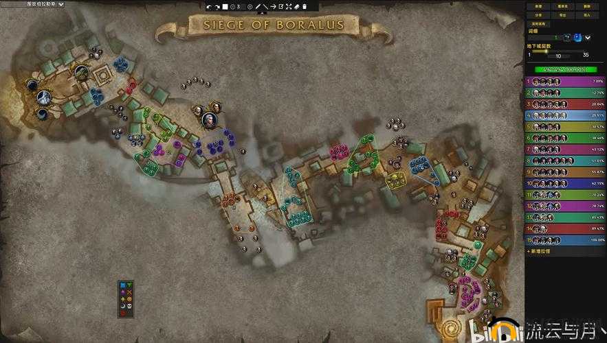 魔兽世界9.0伤逝剧场大米怎么运？大米运输路线图一览及玩法革命预测