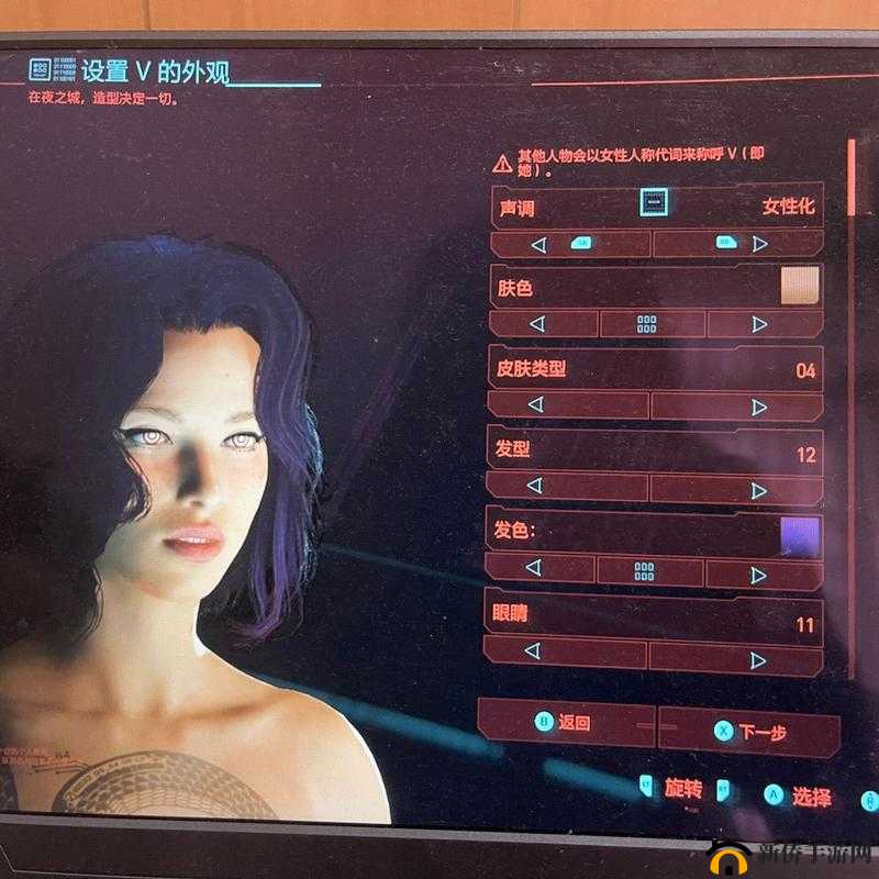 赛博朋克2077捏脸系统深度解析,亚洲人男/女捏脸数据大全