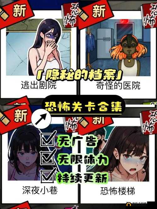 游戏为何可以随便被寝犯?这背后到底隐藏着怎样的问题与挑战?