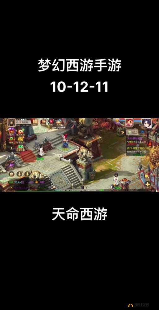 魔兽世界天命之选任务不能对话怎么回事？9.0天命之选任务完成攻略
