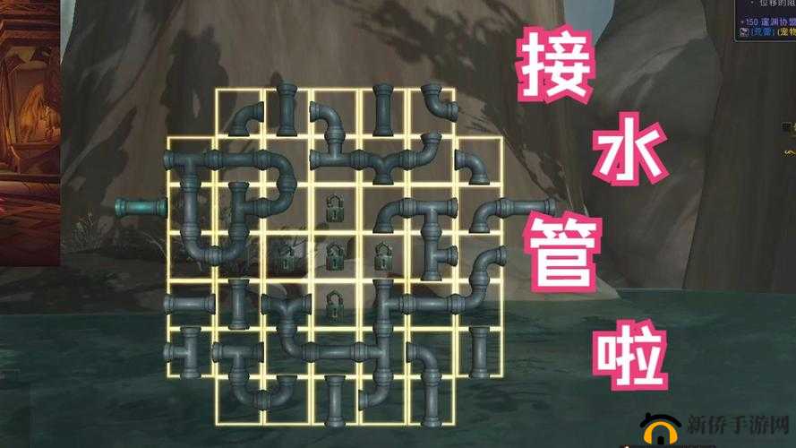 魔兽世界9.0憎恶拼拼乐任务深度解析，帮助拉萨恩建造乔迪构造体任务攻略