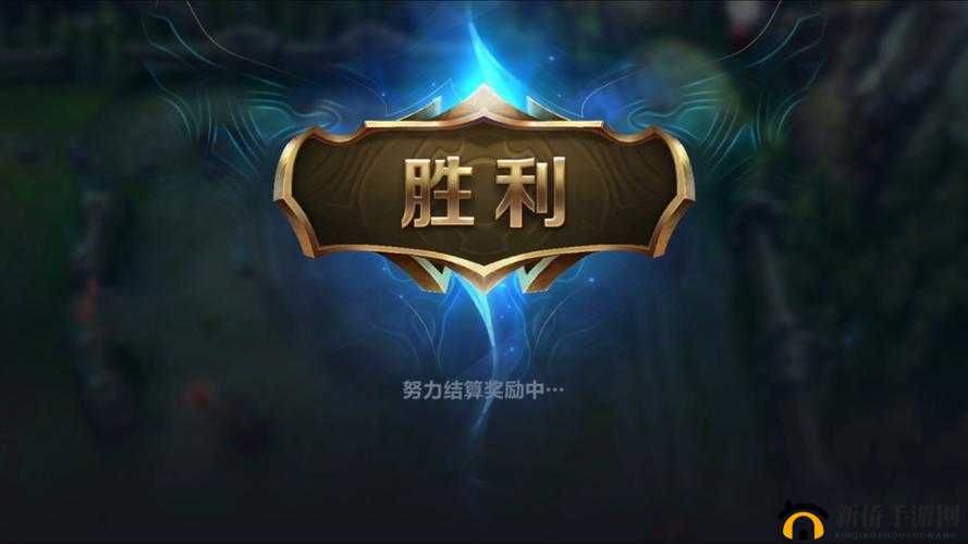 LOL手游VICTORIOUS win10 games是什么意思？英雄联盟手游胜利10局任务攻略