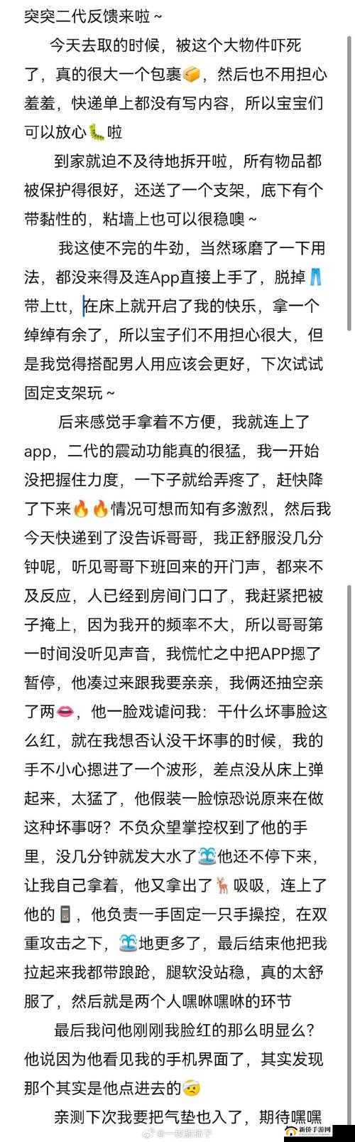 91cg.fun吃瓜事件全解析:网友热议背后的真相与细节大揭秘