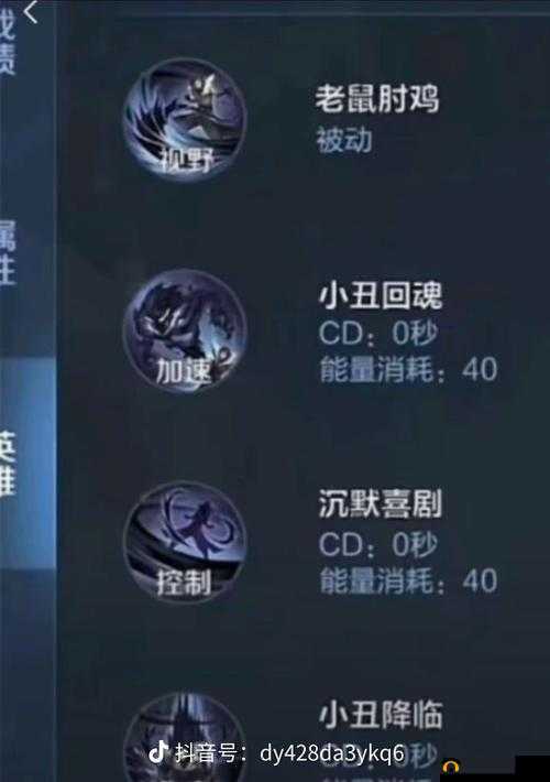 王者荣耀澜和司马懿有何相似之处?探寻澜与司马懿的羁绊问题答案