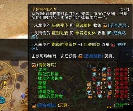 魔兽世界9.0，揭秘装满容器任务与完好密封背包获取秘籍