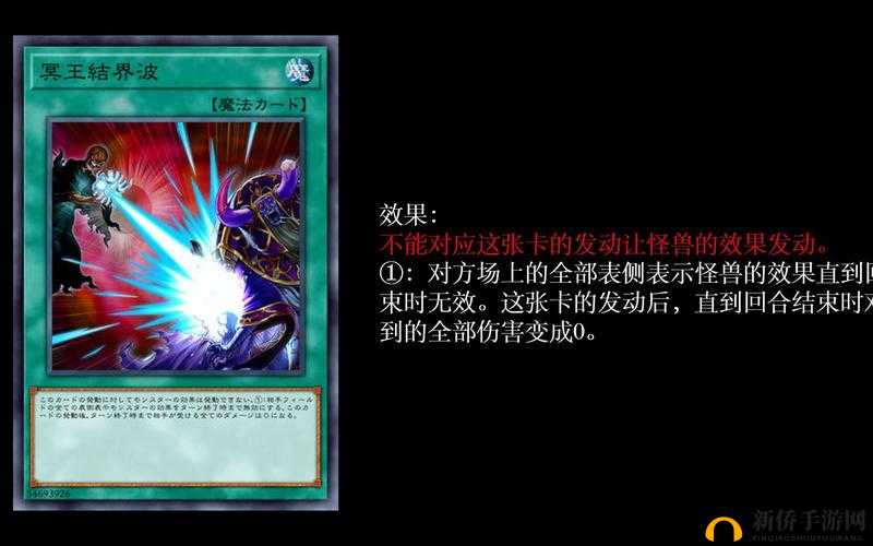 魔兽世界结界真言怎么做？噬渊结界真言任务完成攻略及玩法革命预测