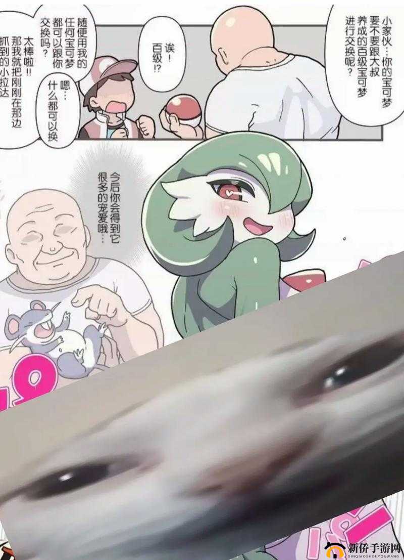 沙奈朵的特性究竟哪个更好?一文带你了解沙奈朵特性的优缺点