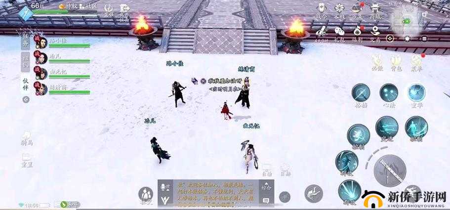 天涯明月刀手游薛忘难度四bug怎么打？薛忘难度四bug通关攻略
