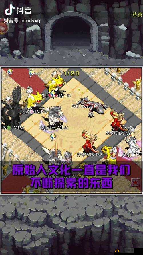 顽石英雄新手怎么玩？最强通关玩法攻略大全——演变史专题