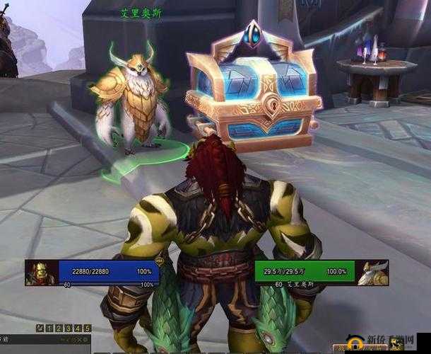 魔兽世界9.0执事者的金箱子怎么开启？执事者的金钥匙获取方法介绍