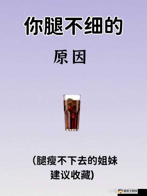 人的两条腿有多重？这个秘密终于被揭开了