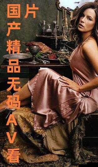 激情AV导航：全面解析最新资源与高清影片，畅享无广告流畅观影体验