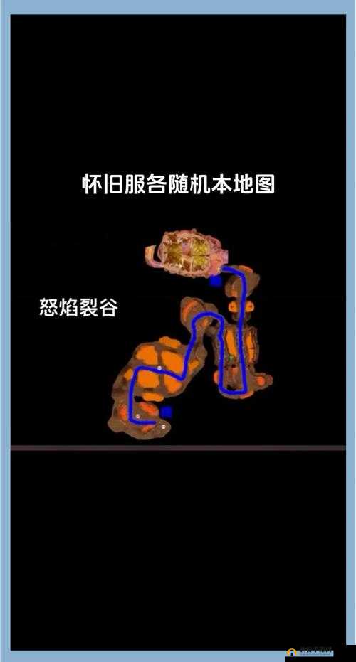 魔兽世界最后一片任务全攻略，接取、后续及奖励详解