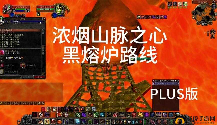 魔兽世界永恒熔炉怎么去?永恒熔炉具体位置介绍
