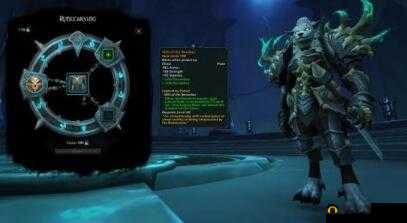 魔兽世界刻符者的回忆怎么获得？WOW9.0刻符者的记忆获取方法