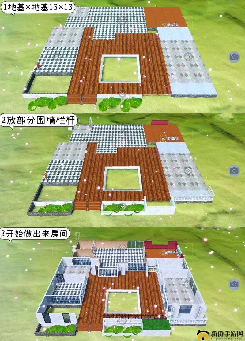 妄想山海在太空上怎么建房子？月球建房玩法步骤详解