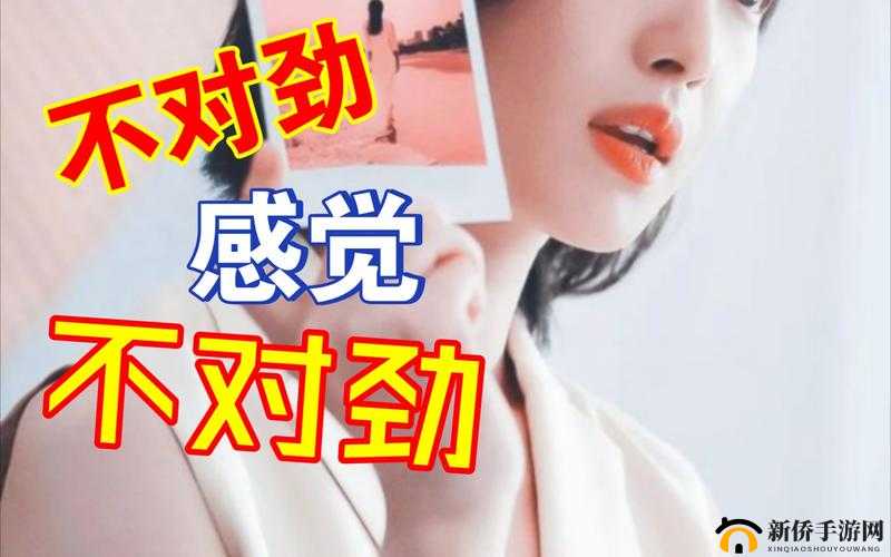 震惊你绝对想不到的秘密入口，宅男专属