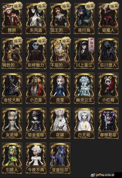 崩坏3荣金征程在哪里兑换？活动代币荣金征程使用方法介绍