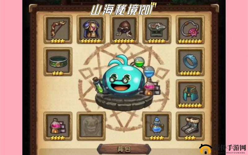 不思议迷宫山海秘境dp攻略大全，山海秘境dp阵容搭配及通关攻略