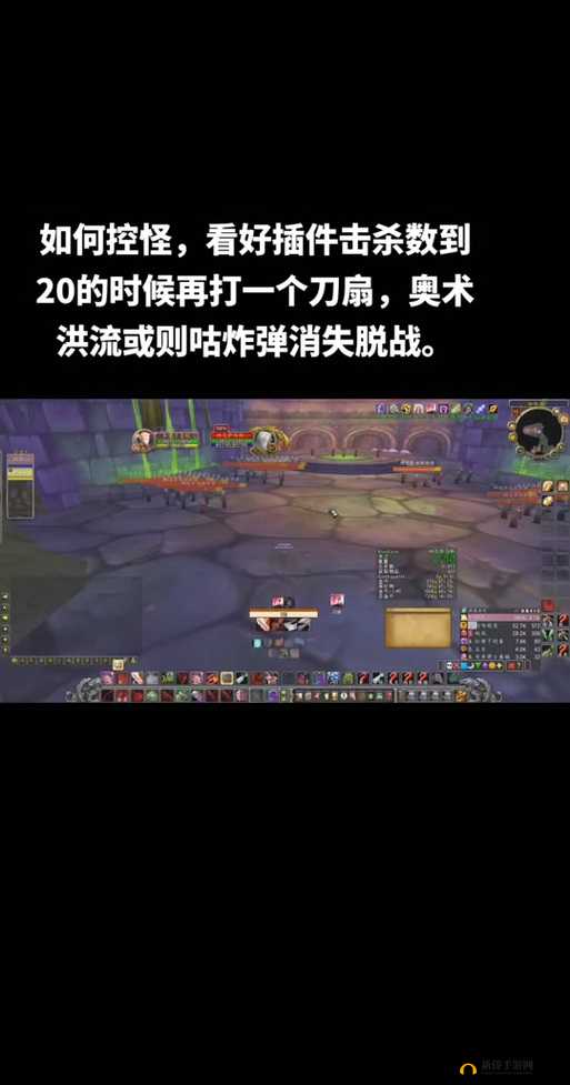 魔兽世界怀旧服NAXX收割者戈提克怎么打？收割者戈提克打法攻略大全