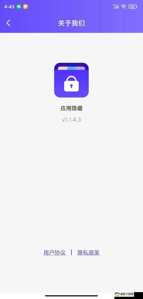 夜里十大禁用app软件的隐藏优势:为何这些应用在特定时段被限制使用?