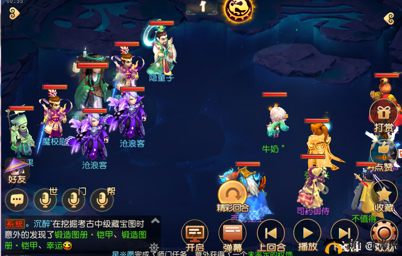 梦幻西游手游日月之井怎么通关？新秘境日月之井通关攻略大全