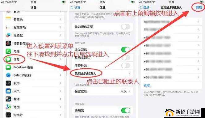 屏蔽别人怎么恢复啊?完整解决方法与实用技巧分享