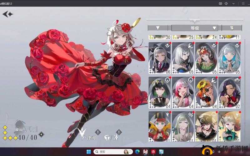 无限命运之弦新手角色怎么选择？SSR最强角色推荐排名大全