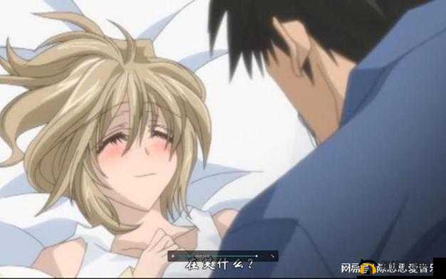 探索3d黄动漫免费看的精彩世界：高清画质与丰富剧情一网打尽