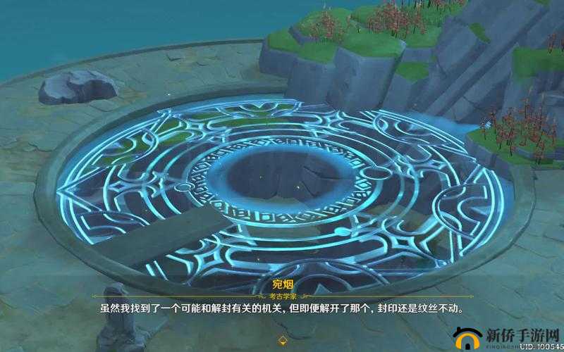 原神盐花任务怎么做？古闻之章盐花任务通关攻略