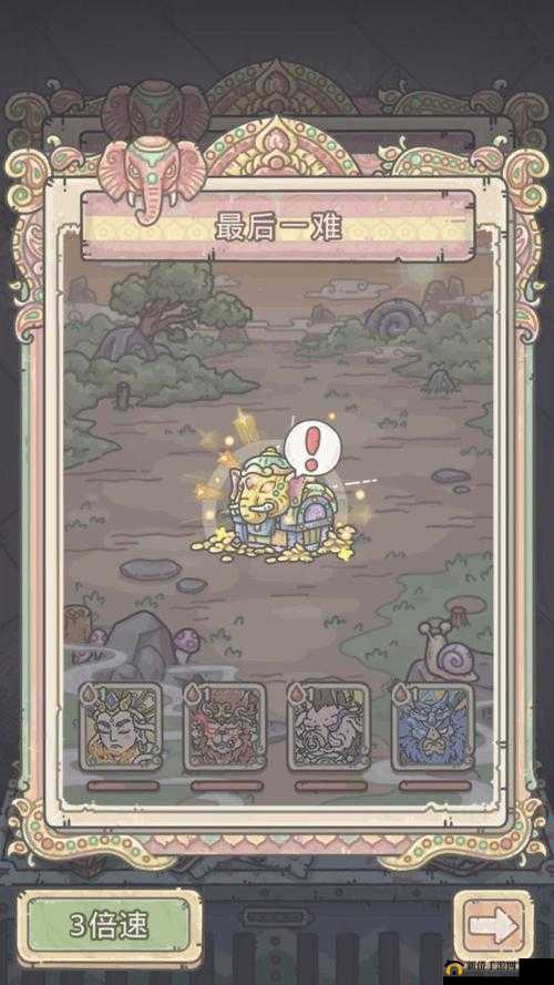 最强蜗牛天竺八十一难怎么通关?天竺81难通关攻略