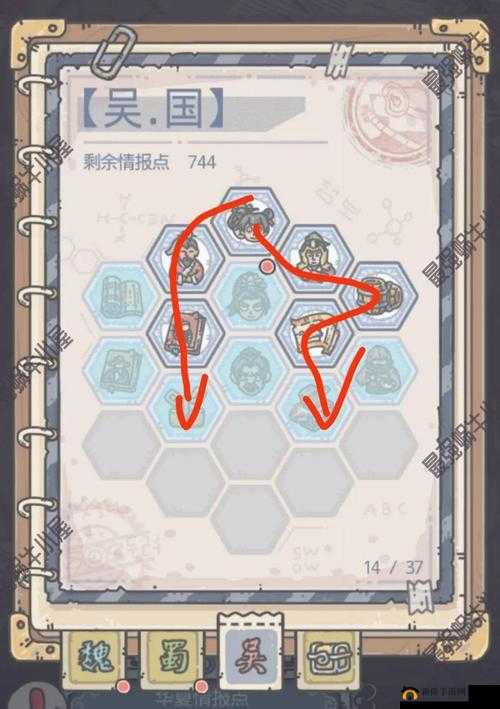 最强蜗牛华夏神域文斗答案怎么解?华夏神域文斗题目答案大全