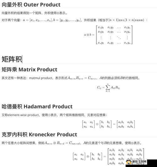 积积对积积的桶软件2023HD最新版本下载与使用指南,全面解析功能与安装步骤