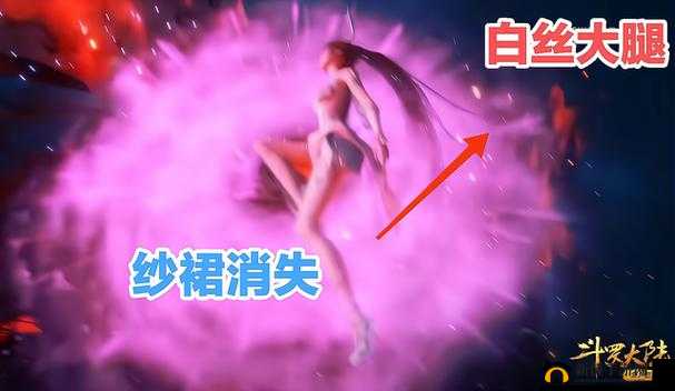 小舞脱了内裤打开腿给人❌引发热议:网友热议背后的真相与反思