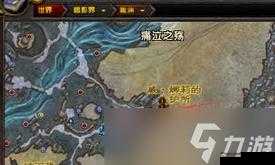 魔兽世界9.0救赎之魂怎么获得?救赎之魂获取方法