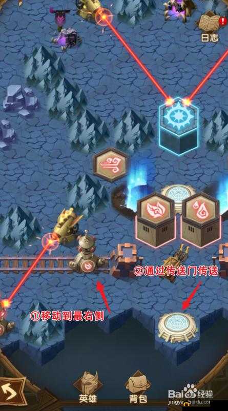 剑与远征灵魂之桥怎么过?灵魂之桥通关线路分解图详情一览