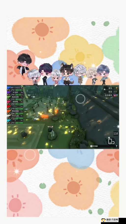 Pummel Party怎么联机?搏击派对联机组队流程教学